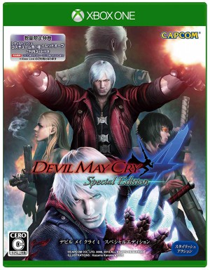 Copertina Devil May Cry 4: Special Edition - Xbox One