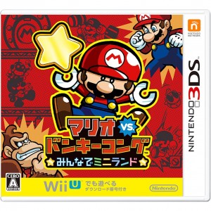 Copertina Mario Vs. Donkey Kong Tipping Stars - 3DS
