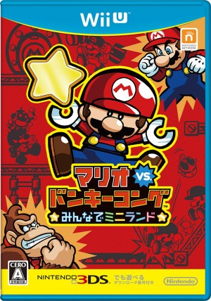 Copertina Mario Vs. Donkey Kong Tipping Stars - Wii U