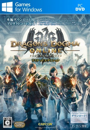 Copertina Dragon's Dogma Online - PC