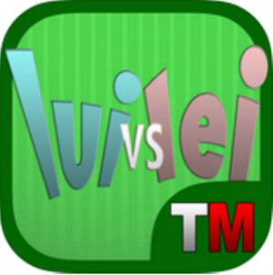 Copertina Lui vs Lei - iPhone