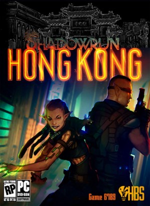 Copertina Shadowrun: Hong Kong - PC