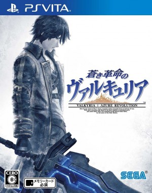 Copertina Valkyria Revolution - PS Vita