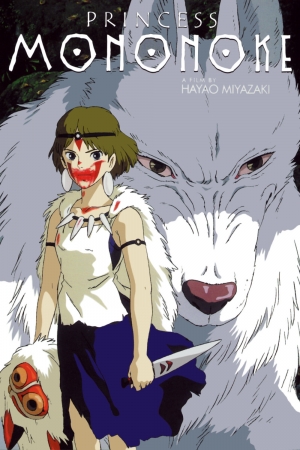 Principessa Mononoke Cover