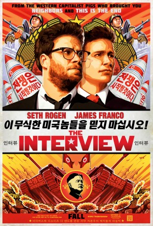 The Interview Cover