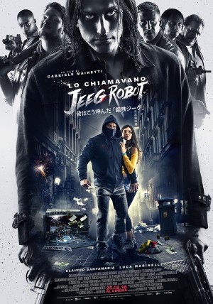 Lo Chiamavano Jeeg Robot Cover