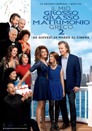 Il mio Grosso Grasso Matrimonio Greco 2 Cover