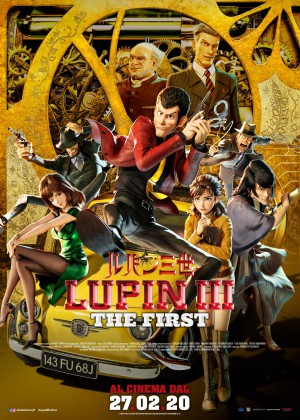 Lupin III - The First Cover