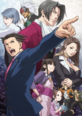 Phoenix Wright: Ace Attorney Trilogy PC Cover