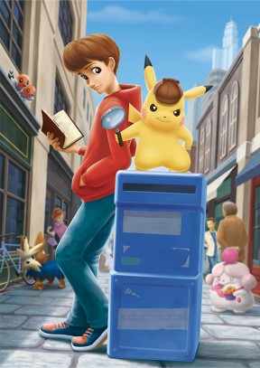 Great Detective Pikachu: Birth of a New Combination 3DS Cover