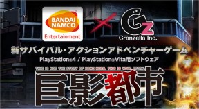 Project City Shrouded in Shadow PS Vita Cover