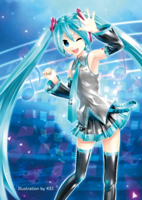 Hatsune Miku: Project Diva X PS Vita Cover