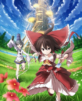 Touhou Genso Wanderer PS Vita Cover