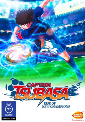 Captain Tsubasa: Rise of New Champions PC Cover