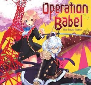 Copertina Operation Babel: New Tokyo Legacy - PC