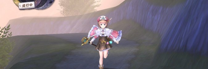 Atelier Rorona Plus: The Alchemist of Arland