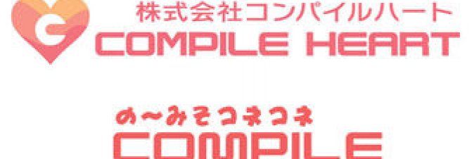 Omega Quintet
