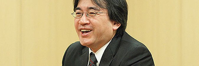 Wii U