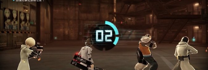 Freedom Wars