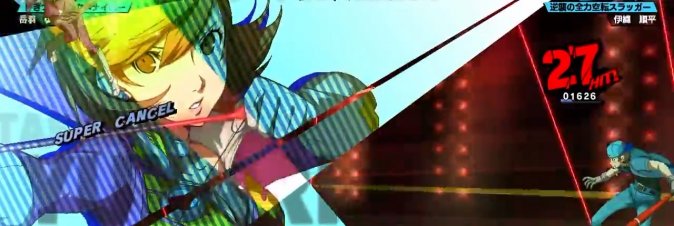 Persona 4 Arena Ultimax