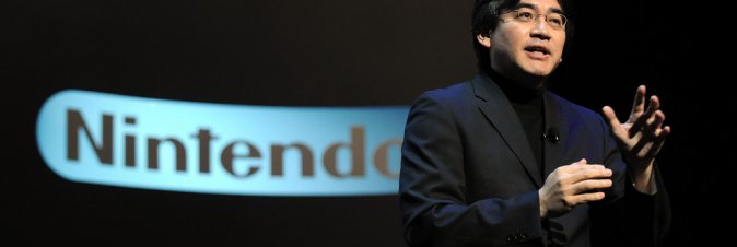 Nintendo Figurine Platform