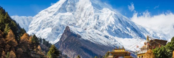 Far Cry 4