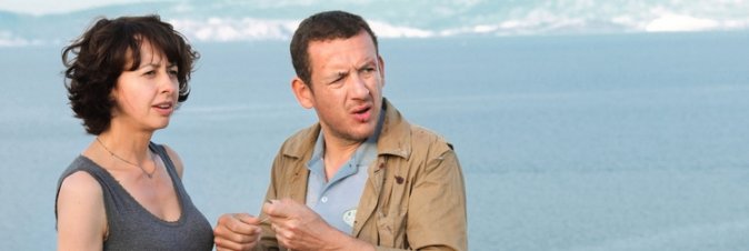 Tutta colpa del Vulcano