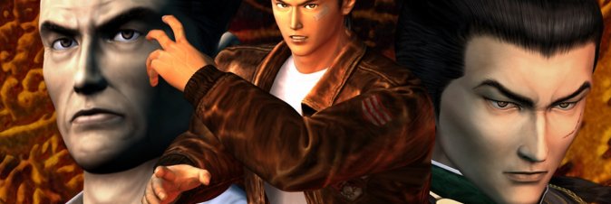 Shenmue II
