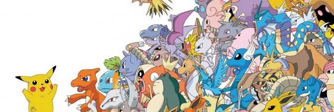 Pokemon Smeraldo