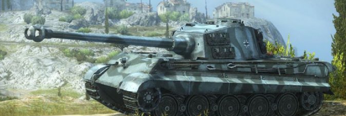 World of Tanks
