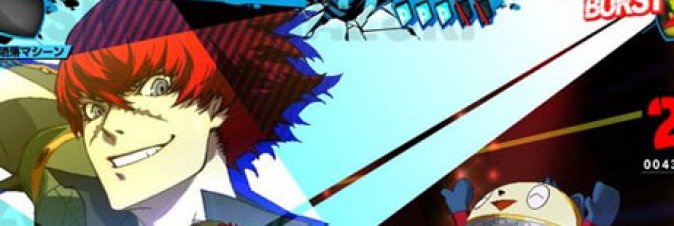 Persona 4 Arena Ultimax