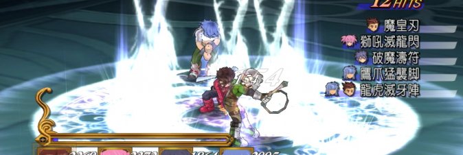 Tales of Hearts R