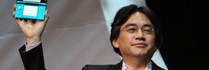 Satoru Iwata  stato operato