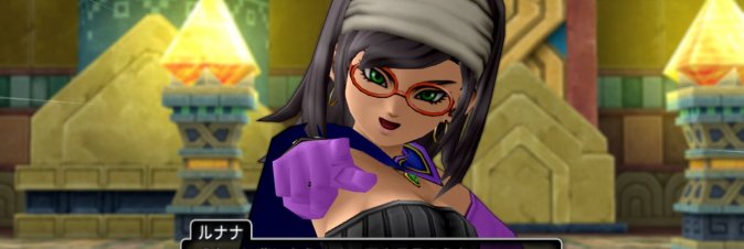 Un nuovo Dragon Quest in rotta verso Sony?