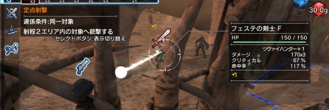 Natural Doctrine