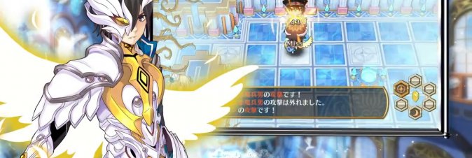 The Awakened Fate Ultimatum