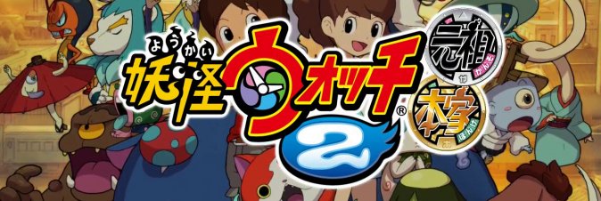 Un Direct dedicato a Youkai Watch 2