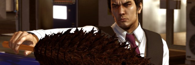 Yakuza 5