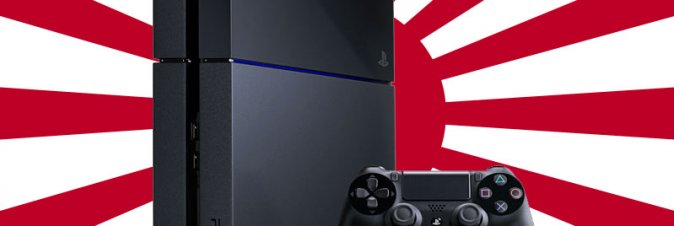 PS4 non ha ancora conquistato il Giappone