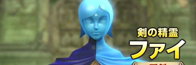 Hyrule Warriors