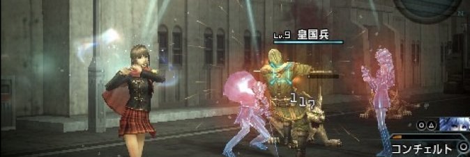 Final Fantasy Type-0 HD
