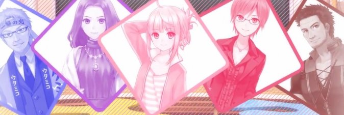 Omega Quintet
