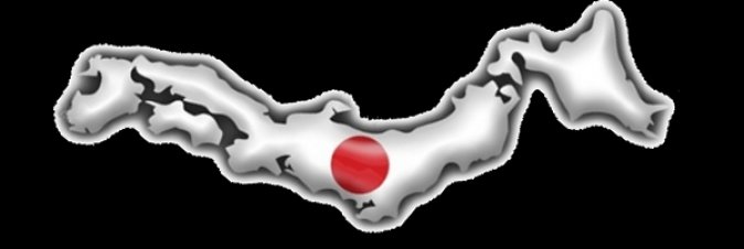 Sconti estivi per PlayAsia