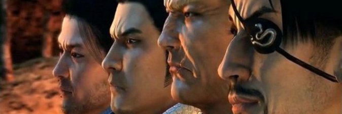 Novit su Yakuza il 24 agosto