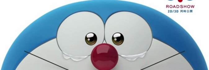 Doraemon - Il Film