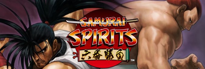 SNK registra il marchio Samurai Spirits