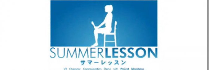 Summer Lesson