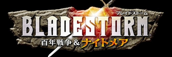 Bladestorm: Nightmare