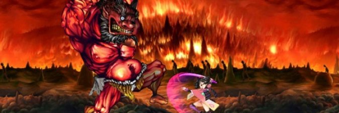 Muramasa: The Demon Blade