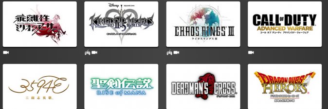 Square-Enix ha aperto la pagina dedicata ai titoli che presenta al Tokyo Game Show